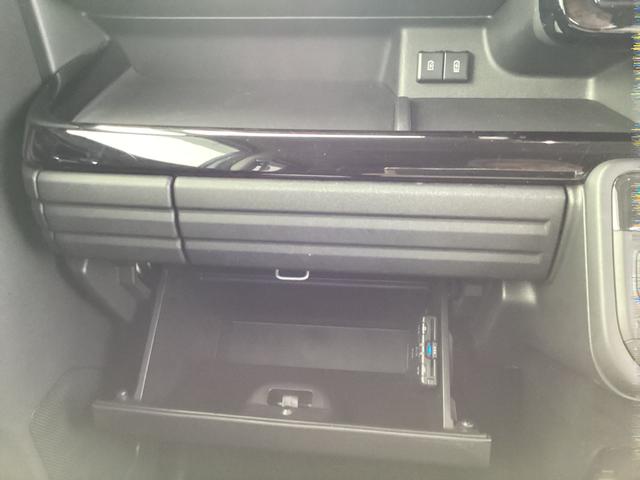 スペーシアカスタム ハイブリッドXS ワンオーナー禁煙車 純正ナビ サイドカーテンエアバック 運転席エアバッグ 両側電動パワースライドドア DVD ワンオーナー車 ETC LEDヘッドライト スマートキー 横滑り防止装置 オートエアコン(22枚目)