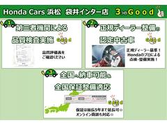 Ｎ−ＢＯＸカスタム ＧターボＳＳパッケージ　１年保証禁煙車ワンオーナー純正７インチギャザズナビＴＶ（フルセグ）ＢカメラＥＴＣ安心パッケージＬＥＤヘッドライト前ドラレコ両側電動スライドドアクルーズコントロールパドルシフト　インテリキー　ターボ車 0602471A30240607W001 2