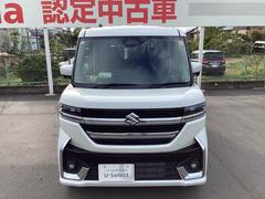 ���ڡ������������� �ϥ��֥�åɣأӡ���󥪡��ʡ��ر�֡������ʥӡ������ɥ����ƥ󥨥��Хå�����ž�ʥ����Хå� 0602471A30251106W002 2