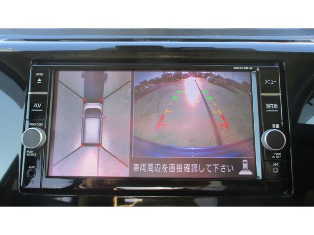 ハイウェイスター　Ｘ　ナビ　テレビ　ＣＤ　ＤＶＤ　ＥＴＣ　バックカメラ　全方位モニター　ドラレコ　スマートキー　ＨＩＤ　衝突軽減ブレーキ　走行１５７３０Ｋｍ(33枚目)