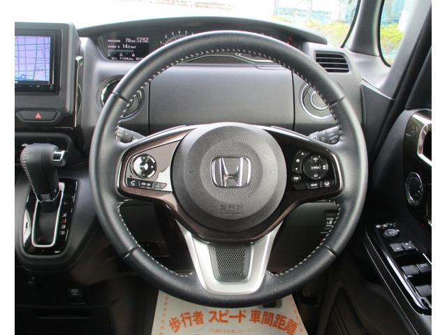 N-BOXカスタム G・Lターボホンダセンシング ナビ テレビ CD DVD ブルートゥース バックカメラ ETC LEDライト 両側パワースライドドア シートヒーター クルコン パドルシフト 衝突軽減ブレーキ リヤセンサー サイドエアバッグ(26枚目)