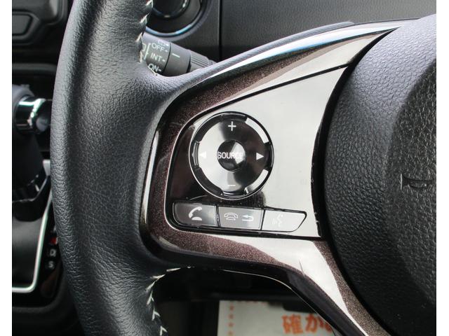 N-BOXカスタム G・Lターボホンダセンシング ナビ テレビ CD DVD ブルートゥース バックカメラ ETC LEDライト 両側パワースライドドア シートヒーター クルコン パドルシフト 衝突軽減ブレーキ リヤセンサー サイドエアバッグ(28枚目)