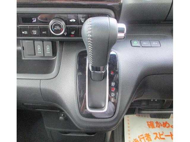 N-BOXカスタム G・Lターボホンダセンシング ナビ テレビ CD DVD ブルートゥース バックカメラ ETC LEDライト 両側パワースライドドア シートヒーター クルコン パドルシフト 衝突軽減ブレーキ リヤセンサー サイドエアバッグ(32枚目)