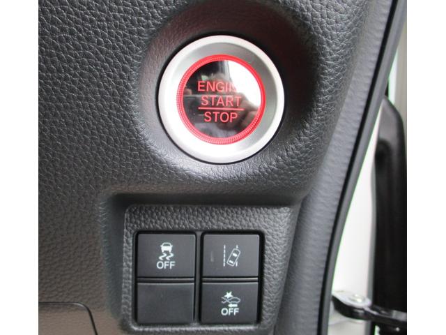 N-BOXカスタム G・Lターボホンダセンシング ナビ テレビ CD DVD ブルートゥース バックカメラ ETC LEDライト 両側パワースライドドア シートヒーター クルコン パドルシフト 衝突軽減ブレーキ リヤセンサー サイドエアバッグ(40枚目)