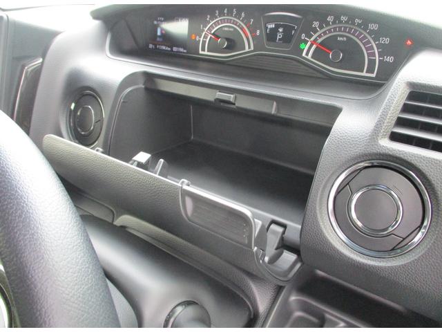 N-BOXカスタム G・Lターボホンダセンシング ナビ テレビ CD DVD ブルートゥース バックカメラ ETC LEDライト 両側パワースライドドア シートヒーター クルコン パドルシフト 衝突軽減ブレーキ リヤセンサー サイドエアバッグ(43枚目)