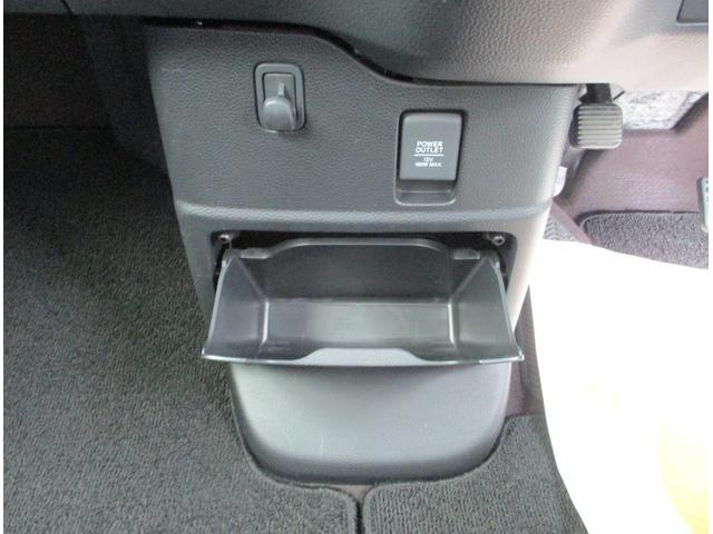 N-BOXカスタム G・Lターボホンダセンシング ナビ テレビ CD DVD ブルートゥース バックカメラ ETC LEDライト 両側パワースライドドア シートヒーター クルコン パドルシフト 衝突軽減ブレーキ リヤセンサー サイドエアバッグ(44枚目)