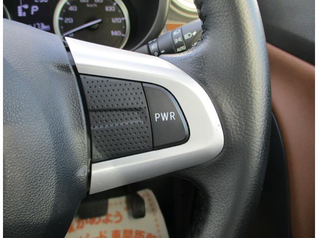 掲載車両に関してのお問い合わせは通話無料ダイヤルをご利用ください⇒【通話無料】００６６−９７０１−１７８５　＜受付時間＞９：００〜１９：００　※定休日の水曜日は除く