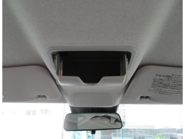 掲載車両に関してのお問い合わせは通話無料ダイヤルをご利用ください⇒【通話無料】００６６−９７０１−１７８５　＜受付時間＞９：００〜１９：００　※定休日の水曜日は除く