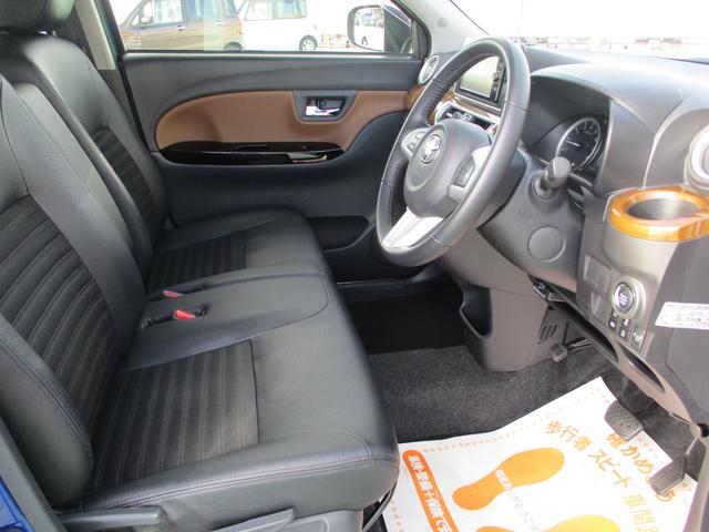 掲載車両に関してのお問い合わせは通話無料ダイヤルをご利用ください⇒【通話無料】００６６−９７０１−１７８５　＜受付時間＞９：００〜１９：００　※定休日の水曜日は除く