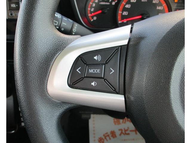 ルーミー Ｇ　Ｓ　ナビ　テレビ　ＣＤ　ブルートゥース　バックカメラ　ＥＴＣ　クルーズコントロール　衝突軽減ブレーキ　ＡＢＳ　ＷＳＲＳ　ＴＲＣ　両側パワースライドドア　スマートキー（30枚目）