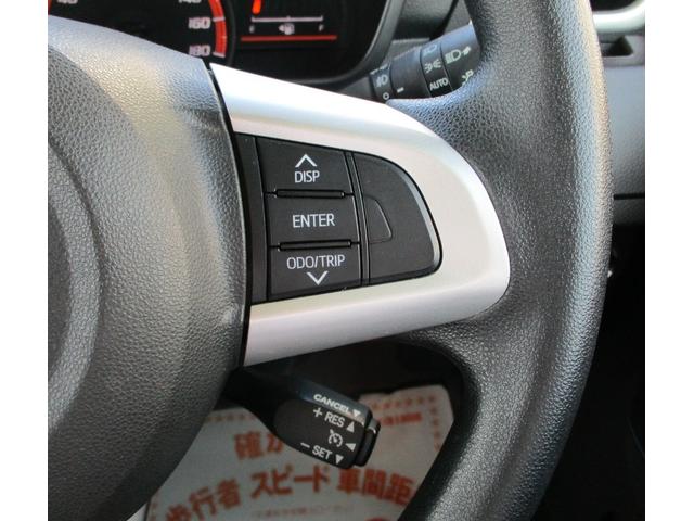 ルーミー Ｇ　Ｓ　ナビ　テレビ　ＣＤ　ブルートゥース　バックカメラ　ＥＴＣ　クルーズコントロール　衝突軽減ブレーキ　ＡＢＳ　ＷＳＲＳ　ＴＲＣ　両側パワースライドドア　スマートキー（31枚目）