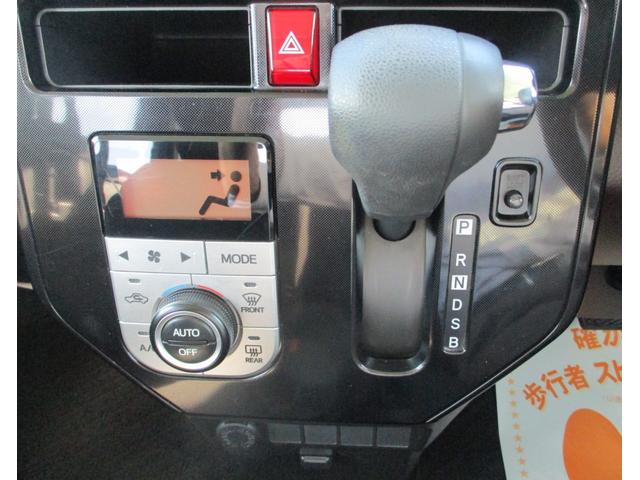 ルーミー Ｇ　Ｓ　ナビ　テレビ　ＣＤ　ブルートゥース　バックカメラ　ＥＴＣ　クルーズコントロール　衝突軽減ブレーキ　ＡＢＳ　ＷＳＲＳ　ＴＲＣ　両側パワースライドドア　スマートキー（34枚目）