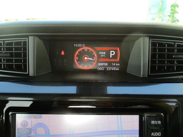 ルーミー Ｇ　Ｓ　ナビ　テレビ　ＣＤ　ブルートゥース　バックカメラ　ＥＴＣ　クルーズコントロール　衝突軽減ブレーキ　ＡＢＳ　ＷＳＲＳ　ＴＲＣ　両側パワースライドドア　スマートキー（35枚目）