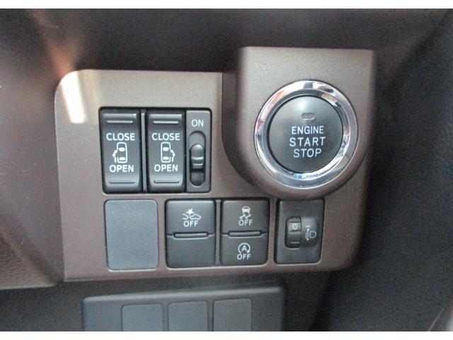 ルーミー Ｇ　Ｓ　ナビ　テレビ　ＣＤ　ブルートゥース　バックカメラ　ＥＴＣ　クルーズコントロール　衝突軽減ブレーキ　ＡＢＳ　ＷＳＲＳ　ＴＲＣ　両側パワースライドドア　スマートキー（40枚目）