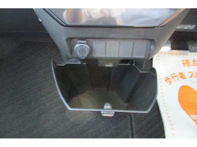 ルーミー Ｇ　Ｓ　ナビ　テレビ　ＣＤ　ブルートゥース　バックカメラ　ＥＴＣ　クルーズコントロール　衝突軽減ブレーキ　ＡＢＳ　ＷＳＲＳ　ＴＲＣ　両側パワースライドドア　スマートキー（46枚目）