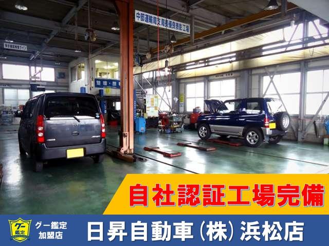 ルーミー Ｇ　Ｓ　ナビ　テレビ　ＣＤ　ブルートゥース　バックカメラ　ＥＴＣ　クルーズコントロール　衝突軽減ブレーキ　ＡＢＳ　ＷＳＲＳ　ＴＲＣ　両側パワースライドドア　スマートキー（70枚目）