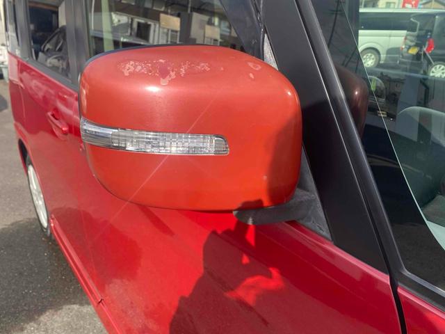 �����x�A���Ԃ��䗗���������B