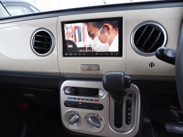 アルトラパン X ETC TV スマートキー ベンチシート AT 盗難防止システム ABS CD DVD再生 USB アルミホイール 衝突安全ボディ エアコン(4枚目)