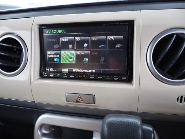 アルトラパン X ETC TV スマートキー ベンチシート AT 盗難防止システム ABS CD DVD再生 USB アルミホイール 衝突安全ボディ エアコン(5枚目)