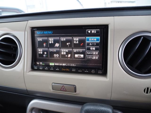 アルトラパン X ETC TV スマートキー ベンチシート AT 盗難防止システム ABS CD DVD再生 USB アルミホイール 衝突安全ボディ エアコン(6枚目)