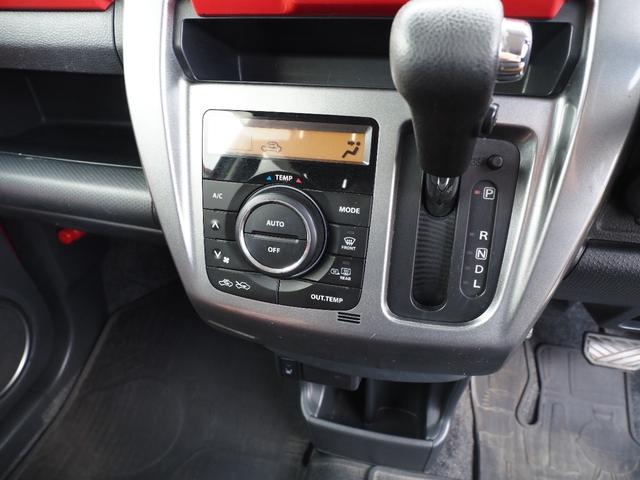 ハスラー Ｊスタイル　ＥＴＣ　バックカメラ　ナビ　ＴＶ　衝突被害軽減システム　ＨＩＤ　スマートキー　アイドリングストップ　シートヒーター　ベンチシート　ＣＶＴ　盗難防止システム　ＡＢＳ　ＥＳＣ　ＣＤ　ＵＳＢ（7枚目）