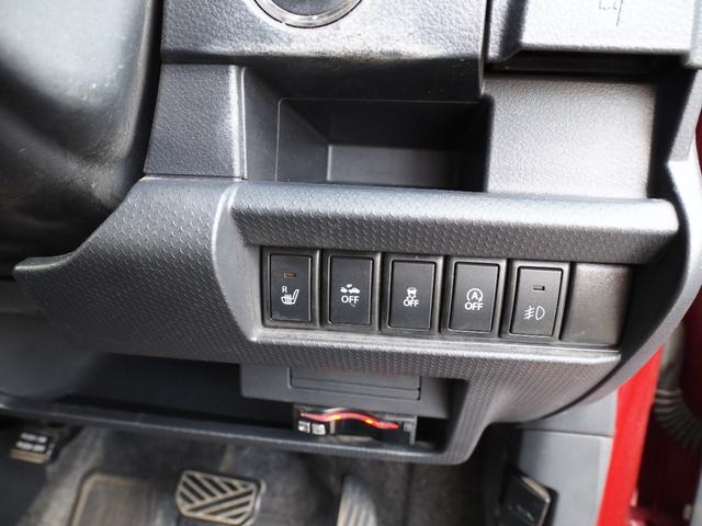 ハスラー Ｊスタイル　ＥＴＣ　バックカメラ　ナビ　ＴＶ　衝突被害軽減システム　ＨＩＤ　スマートキー　アイドリングストップ　シートヒーター　ベンチシート　ＣＶＴ　盗難防止システム　ＡＢＳ　ＥＳＣ　ＣＤ　ＵＳＢ（8枚目）