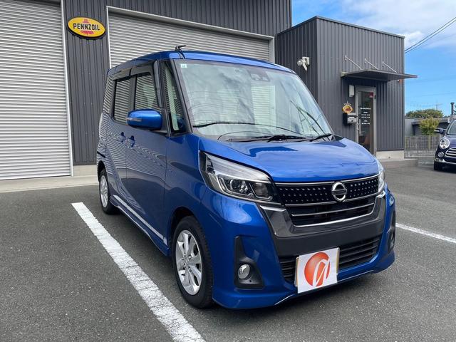 日産 デイズルークス ハイウェイスター Xターボ 純正ナビ 日産 デイズルークス ハイウェイスター Xターボ 純正ナビ