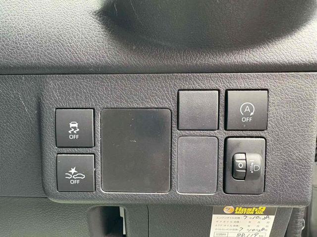 タウンエースバン ドライブレコーダー ETC 衝突被害軽減システム 両側スライドドア アイドリングストップ AT ABS ESC エアコン パワーステアリング 運転席エアバッグ(6枚目)