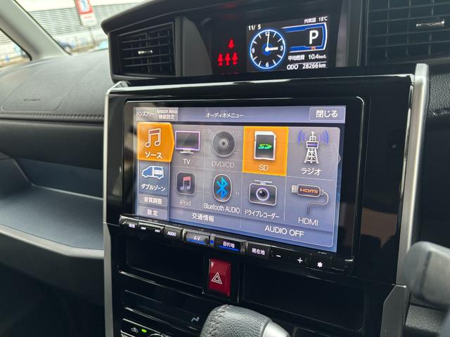 トール カスタムＧ　ターボ（29枚目）