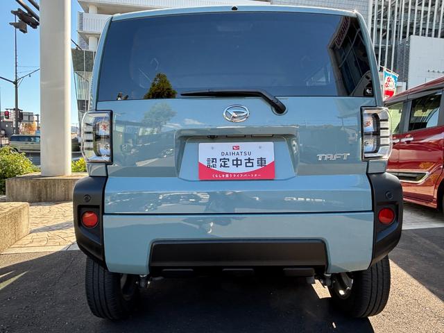 タフト Gターボ 15インチアルミホイール オートレベリング機能付フルLEDヘッドランプ LEDフォグランプ 本革巻ステアリングホイール 本革巻インパネセンターシフト TFTカラーマルチインフォメーションディスプレイ(7枚目)