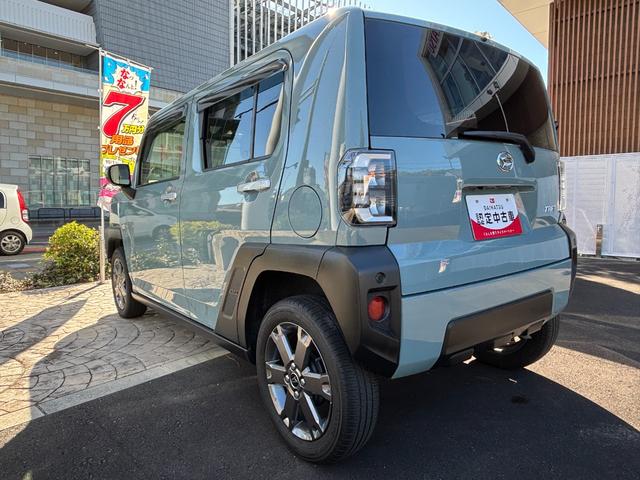 タフト Gターボ 15インチアルミホイール オートレベリング機能付フルLEDヘッドランプ LEDフォグランプ 本革巻ステアリングホイール 本革巻インパネセンターシフト TFTカラーマルチインフォメーションディスプレイ(8枚目)