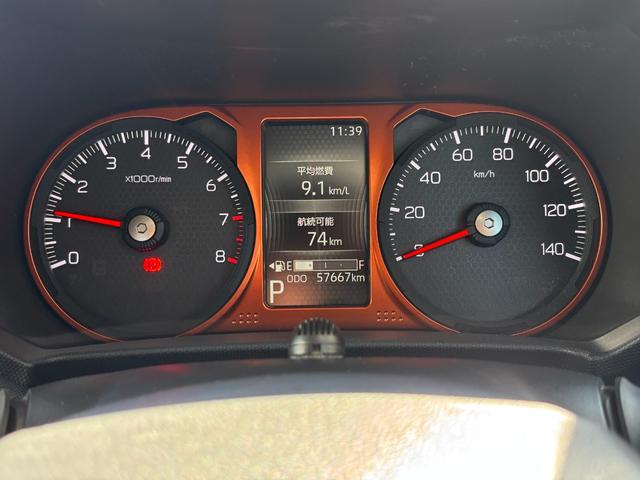 タフト Gターボ 15インチアルミホイール オートレベリング機能付フルLEDヘッドランプ LEDフォグランプ 本革巻ステアリングホイール 本革巻インパネセンターシフト TFTカラーマルチインフォメーションディスプレイ(22枚目)