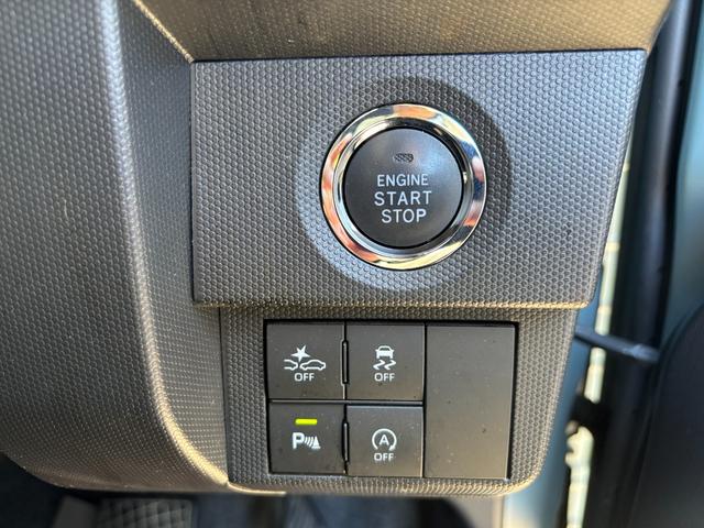 タフト Gターボ 15インチアルミホイール オートレベリング機能付フルLEDヘッドランプ LEDフォグランプ 本革巻ステアリングホイール 本革巻インパネセンターシフト TFTカラーマルチインフォメーションディスプレイ(24枚目)