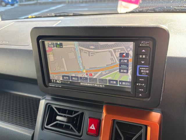 タフト Gターボ 15インチアルミホイール オートレベリング機能付フルLEDヘッドランプ LEDフォグランプ 本革巻ステアリングホイール 本革巻インパネセンターシフト TFTカラーマルチインフォメーションディスプレイ(28枚目)