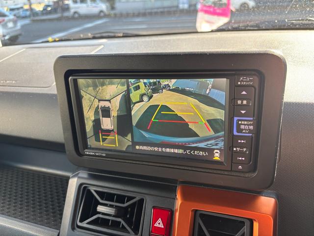 タフト Gターボ 15インチアルミホイール オートレベリング機能付フルLEDヘッドランプ LEDフォグランプ 本革巻ステアリングホイール 本革巻インパネセンターシフト TFTカラーマルチインフォメーションディスプレイ(29枚目)