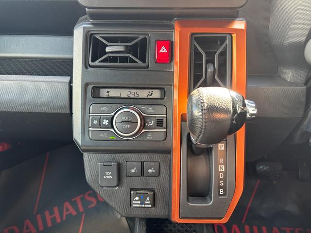 タフト Gターボ 15インチアルミホイール オートレベリング機能付フルLEDヘッドランプ LEDフォグランプ 本革巻ステアリングホイール 本革巻インパネセンターシフト TFTカラーマルチインフォメーションディスプレイ(30枚目)