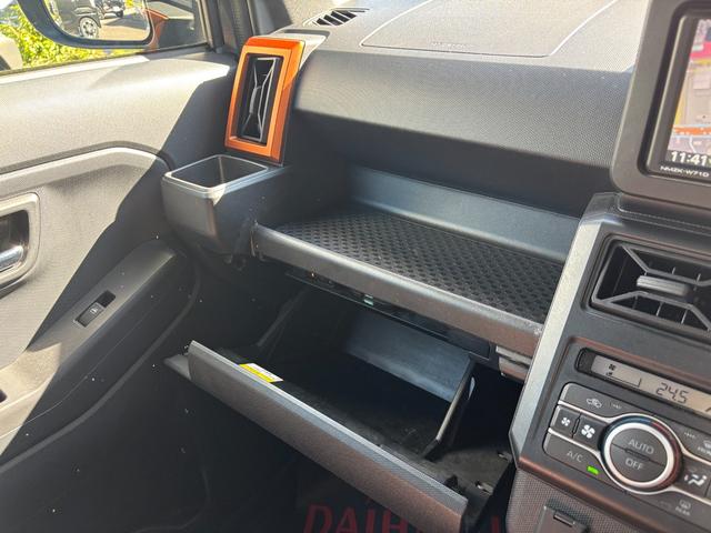 タフト Gターボ 15インチアルミホイール オートレベリング機能付フルLEDヘッドランプ LEDフォグランプ 本革巻ステアリングホイール 本革巻インパネセンターシフト TFTカラーマルチインフォメーションディスプレイ(33枚目)