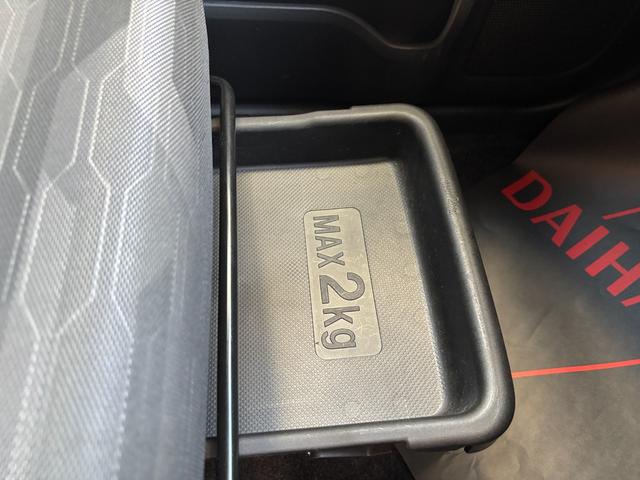 タフト Gターボ 15インチアルミホイール オートレベリング機能付フルLEDヘッドランプ LEDフォグランプ 本革巻ステアリングホイール 本革巻インパネセンターシフト TFTカラーマルチインフォメーションディスプレイ(34枚目)