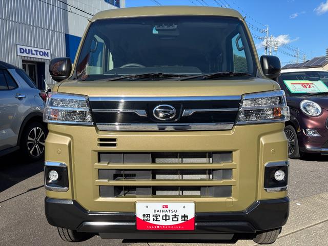 アトレー RS 12インチフルホイールキャップ オートエアコン キーフリーシステム スペアタイヤ LEDヘッドランプ パワースライドドア(両側)(3枚目)