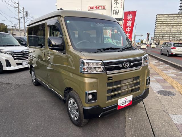 �w���X�\��x�{�^������A���D���Ȃ����ɂ��₨���Ԃŗ��X�̂��\�񂪉\�ł��B���Ђ��\�񂭂������I