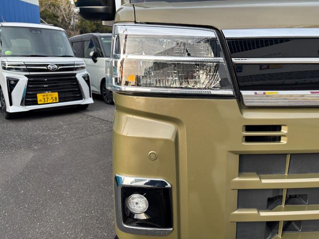 �����_�t���p�X�|�[�g������̂��q�l�ɂ́A���Ђ��琮�������̂��ē��������Ă��������܂��B�_���̎󂯖Y����S�z�Ȃ��I