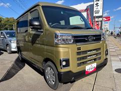 Źͽ٥ܥ󤫤顢ʤˤ䤪֤ŹΤͽ󤬲ǽǤҤͽ󤯤 4