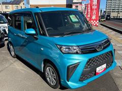 ����Źͽ��٥ܥ��󤫤顢�������ʤ����ˤ��䤪���֤���Ź�Τ�ͽ�󤬲�ǽ�Ǥ������Ҥ�ͽ�󤯤������� 4