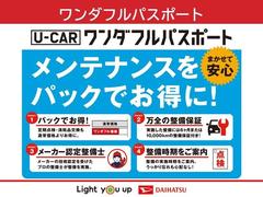 静岡または浜松ナンバーの登録で現車確認のできる方に限らせていただきます。 2