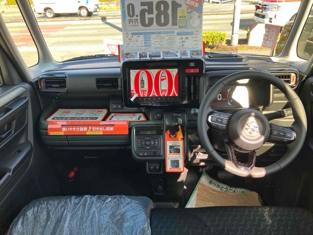 スペーシアギア ハイブリッドＸＺ　全周囲カメラ　両側電動スライドドア　ナビ　ＴＶ　クリアランスソナー　オートクルーズコントロール　レーンアシスト　衝突被害軽減システム　オートライト　ＬＥＤヘッドランプ　スマートキー（2枚目）