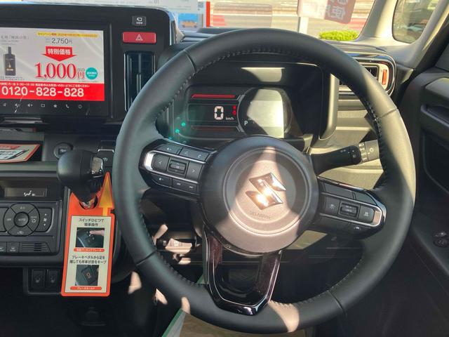 スペーシアギア ハイブリッドＸＺ　全周囲カメラ　両側電動スライドドア　ナビ　ＴＶ　クリアランスソナー　オートクルーズコントロール　レーンアシスト　衝突被害軽減システム　オートライト　ＬＥＤヘッドランプ　スマートキー（3枚目）