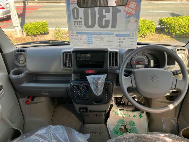 エブリイ ＰＡリミテッド　届け出済み未使用車　クリアランスソナー　レーンアシスト　衝突被害軽減システム　オートライト　キーレスエントリー　アイドリングストップ　ＣＶＴ　盗難防止システム　ＡＢＳ　ＥＳＣ　衝突安全ボディ　エアコン（2枚目）