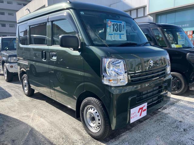 エブリイ ＰＡリミテッド　届け出済み未使用車　クリアランスソナー　レーンアシスト　衝突被害軽減システム　オートライト　キーレスエントリー　アイドリングストップ　ＣＶＴ　盗難防止システム　ＡＢＳ　ＥＳＣ　衝突安全ボディ　エアコン（13枚目）