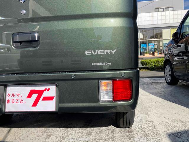 エブリイ ＰＡリミテッド　届け出済み未使用車　クリアランスソナー　レーンアシスト　衝突被害軽減システム　オートライト　キーレスエントリー　アイドリングストップ　ＣＶＴ　盗難防止システム　ＡＢＳ　ＥＳＣ　衝突安全ボディ　エアコン（18枚目）