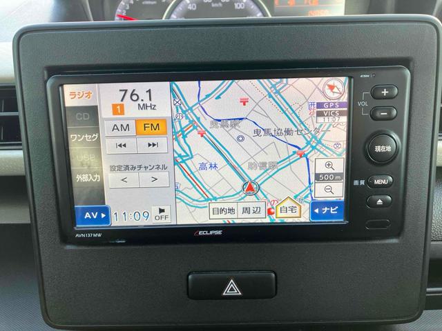 ワゴンＲ ハイブリッドＦＸ　ワンオーナー　ナビ　ＴＶ　レーンアシスト　衝突被害軽減システム　オートライト　スマートキー　アイドリングストップ　電動格納ミラー　シートヒーター　ベンチシート　ＣＶＴ　盗難防止システム　ＡＢＳ　ＥＳＣ（4枚目）